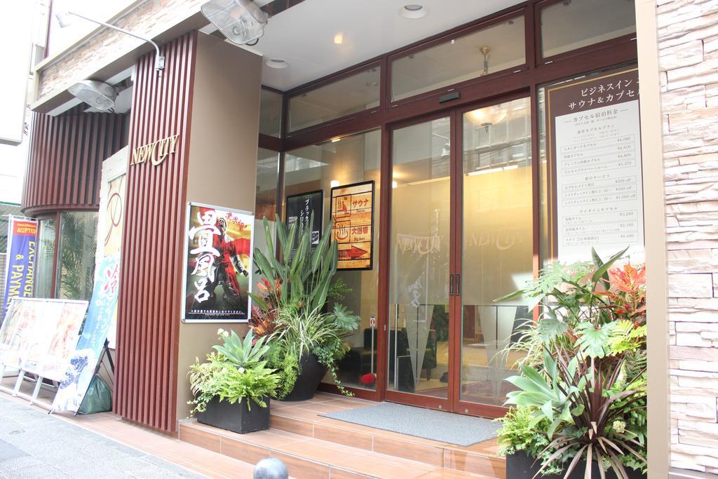 Business Inn New City Yokohama  Bagian luar foto