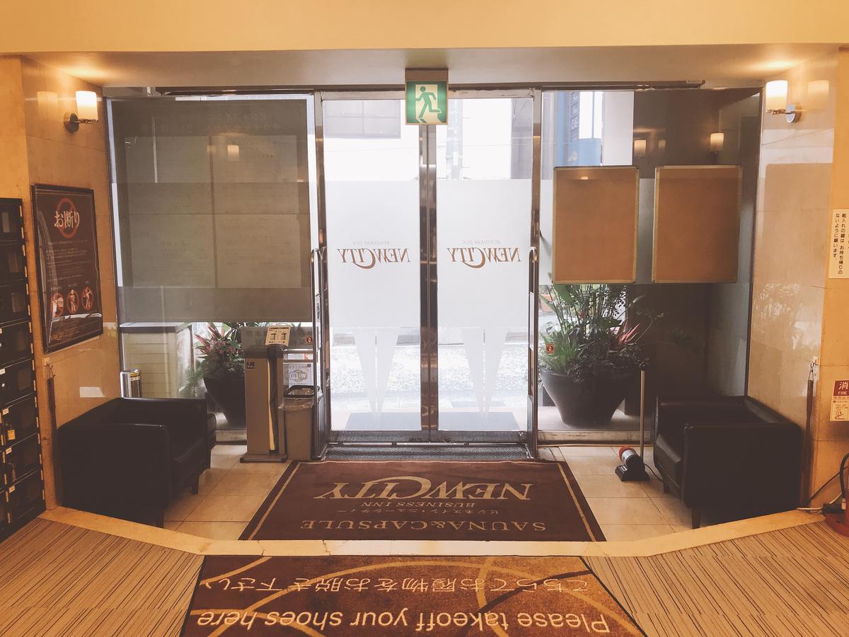 Business Inn New City Yokohama  Bagian luar foto